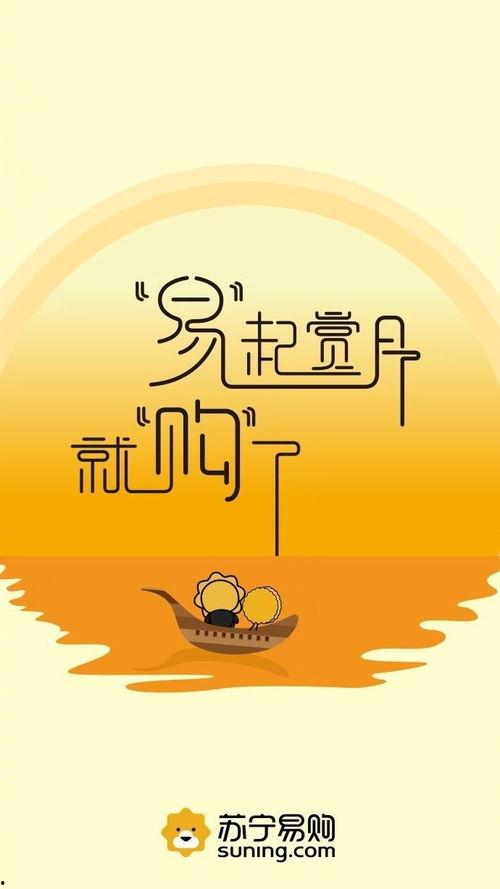 吃瓜爆料正能量文案,吃瓜爆料，传递美好瞬间