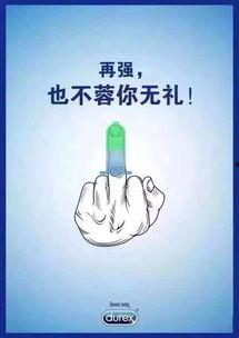 吃瓜爆料正能量文案,吃瓜爆料，传递美好瞬间