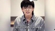 明星网红打扑克视频,网红明星的欢乐牌局瞬间