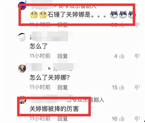 吃瓜猛料最新爆料视频,最新爆料视频深度解析