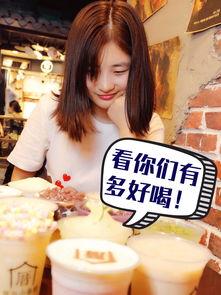 上海明星网红店,明星同款美食店铺大盘点
