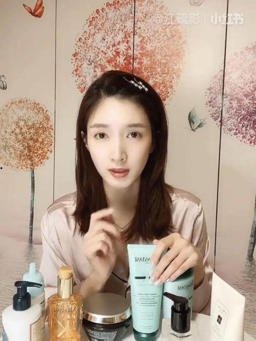 明星网红洗护店,揭秘明星美肤秘籍