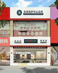 明星网红洗护店,揭秘明星美肤秘籍