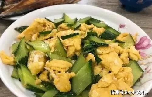 吃瓜爆料时蔬炒蛋,家常美味时蔬炒蛋，轻松学会家常菜！