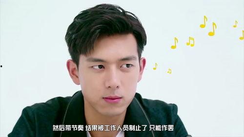 邱泽吃瓜爆料图片,娱乐圈幕后真相大揭秘