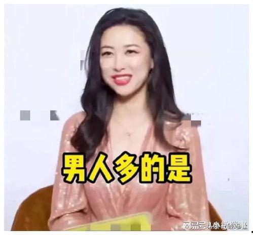 娱乐圈吃瓜猛料,重磅猛料引爆网络，明星隐私大曝光！