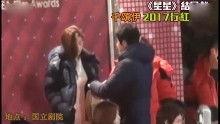 明星网红同台跳舞视频,明星网红同台热舞盛宴
