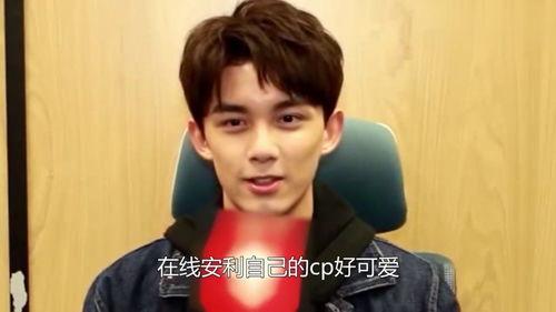 吃瓜爆料郑爽吴磊,娱乐圈新恋情引发热议