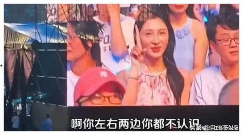 吃瓜直播爆料真吗,揭秘真相背后的真相