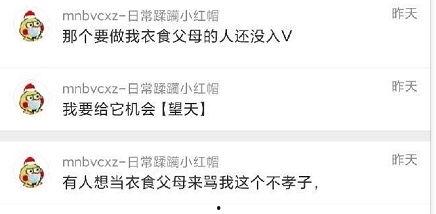 吃亲戚瓜的爆料程度,吃瓜程度大揭秘，谁才是“瓜王”？