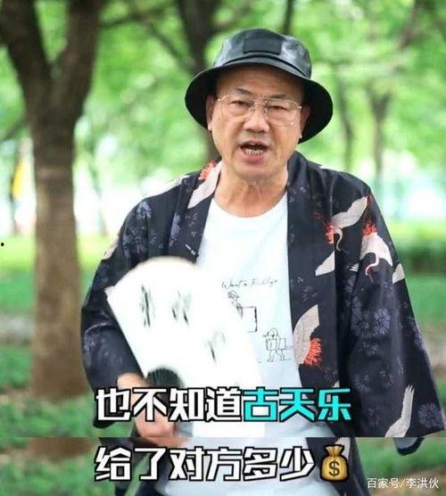 成龙吃瓜爆料视频大全,吃瓜爆料视频大全大汇总