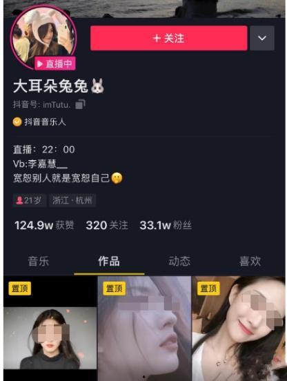 吃瓜网独家爆料视频,吃瓜网爆猛料，视频内容引发热议！