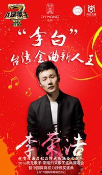 明星网红洗护品牌,揭秘明星美肌的秘密武器