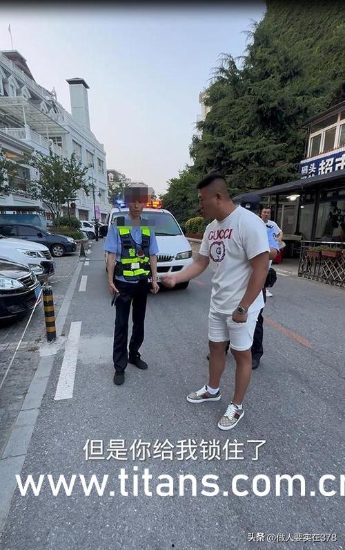 911吃瓜爆料官网,独家爆料，热点事件一网打尽