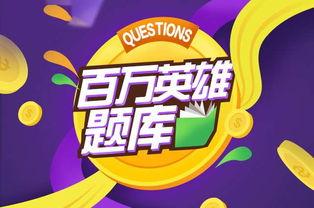 吃瓜爆料深圳视频大全,揭秘城市热点事件