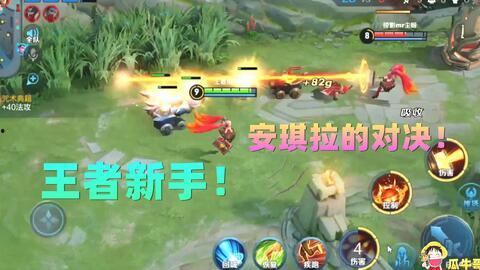 陪玩吃瓜爆料王者,吃瓜群众揭秘游戏幕后故事