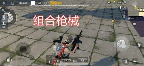 男枪爆料吃瓜图片
