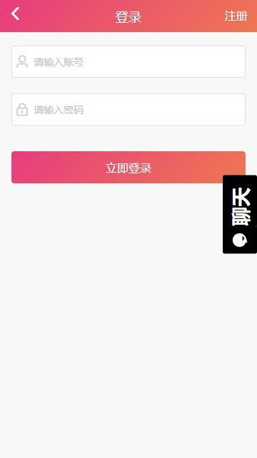首页 吃瓜 91 黑料,吃瓜91黑料背后的真相与影响