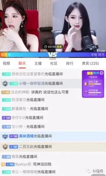 爆料吃瓜主播骗局,揭秘网络直播背后的真相