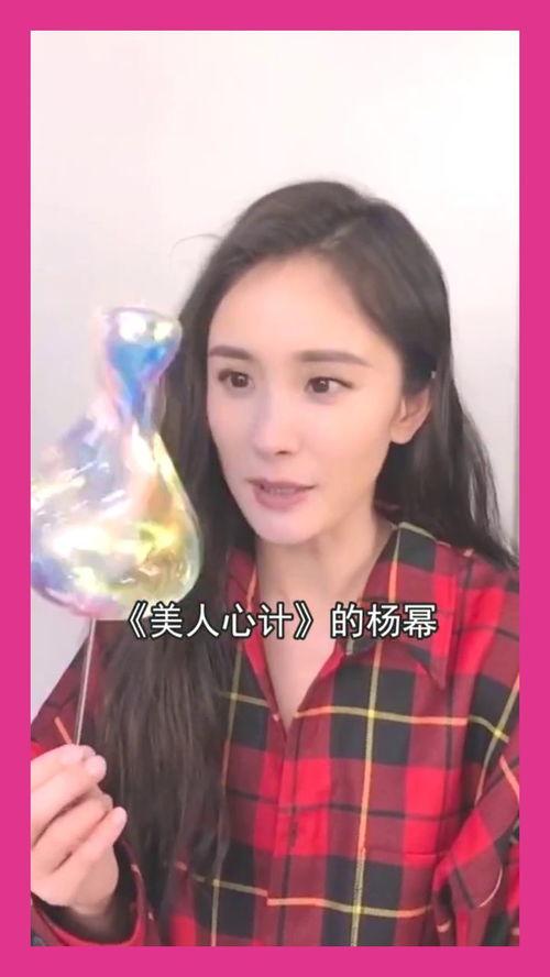 大咖明星网红,大咖明星与网红的跨界影响力解析