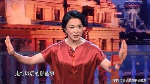 明星网红太有钱了吗,太有钱了吗？