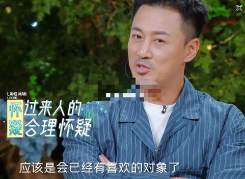 张翰吃瓜爆料视频,吃瓜爆料视频大揭秘