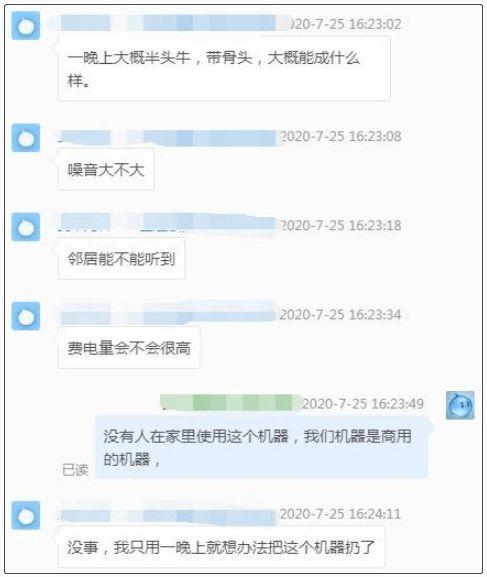 每日爆料吃瓜网址大全,揭秘全网最全吃瓜网址大全