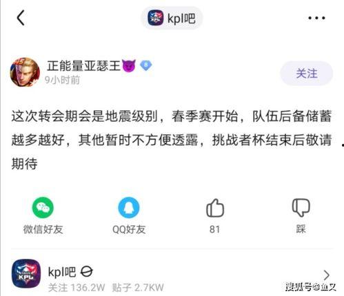 17ccc吃瓜爆料免费吃瓜视频,畅享独家爆料盛宴！