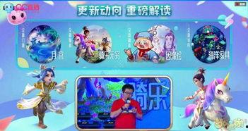 梦幻屋吃瓜爆料群,揭秘娱乐圈幕后风云