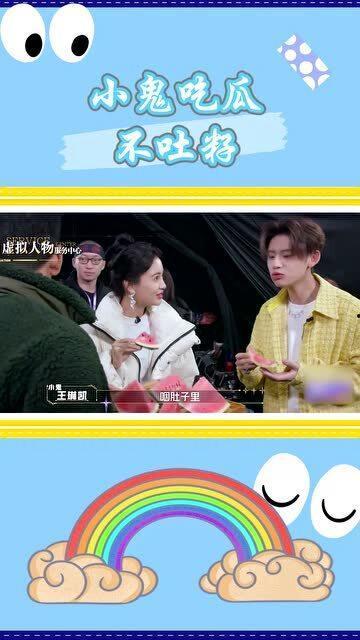 小鬼爆料吃瓜视频下载,下载背后的故事