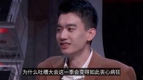 冷门吃瓜哥爆料全,独家内幕大公开