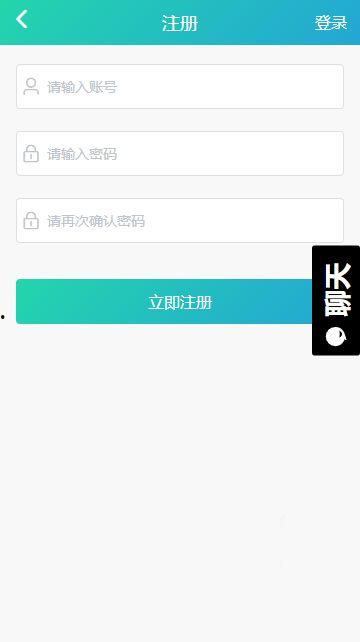 黑料吃黑瓜网播放失败,揭秘幕后真相