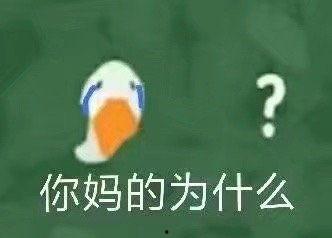 追星吃瓜爆料文案搞笑,揭秘娱乐圈那些让人捧腹大笑的幕后故事
