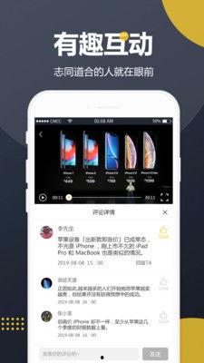 吃瓜爆料视频剪辑,一窥娱乐圈幕后风云