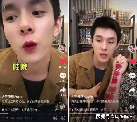 抖音吃瓜最新爆料,揭秘娱乐圈最新热点事件！
