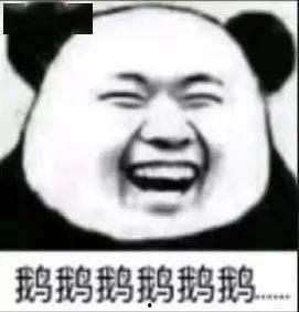 爆料吃瓜群众笑掉大牙,爆料事件引发全民狂欢