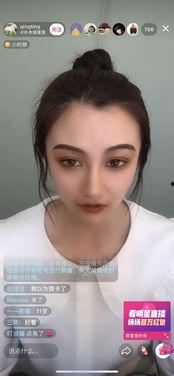 抖音吃瓜资源黑料,揭秘热门资源背后的黑料风云