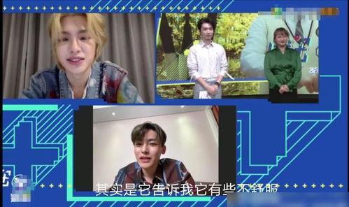 侯明昊吃瓜爆料,娱乐圈幕后真相大揭秘