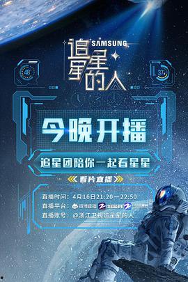 首页51热门吃瓜爆料,揭秘娱乐圈最新热点事件