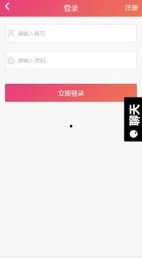 黑料吃瓜网站分享,黑料吃瓜网站独家爆料，明星隐私大曝光！