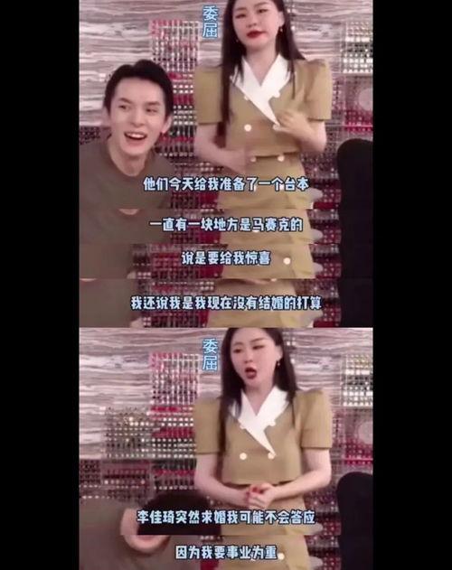 吃瓜爆料视频观看全集,全程揭秘娱乐圈幕后真相