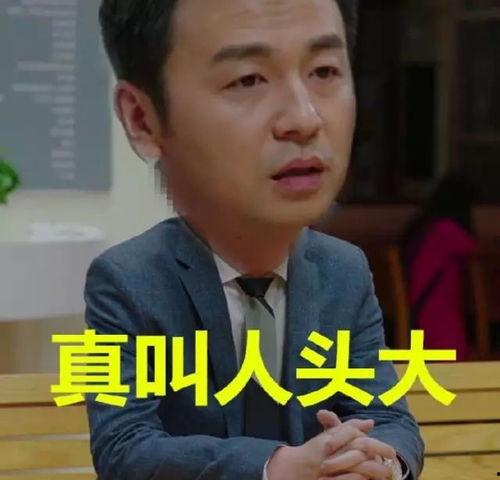 雷佳音每日吃瓜爆料,娱乐圈爆料达人揭秘幕后故事