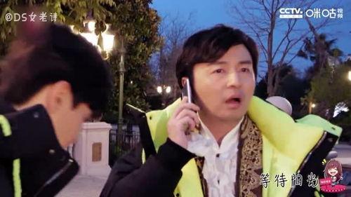 雷佳音每日吃瓜爆料,娱乐圈爆料达人揭秘幕后故事