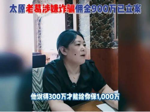吃瓜爆料网红博主,吃瓜爆料背后的真相与争议