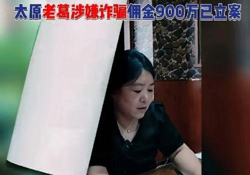 吃瓜爆料网红博主,吃瓜爆料背后的真相与争议