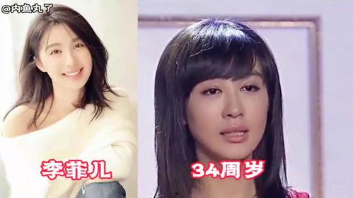 明星网红大合集的网站,明星网红大合集网站全面解析