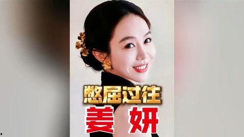 明星网红区别,璀璨星光与网络魅力之别