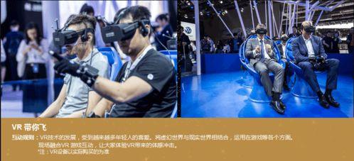 媒体明星网红有谁,盘点当下热门媒体明星与网红