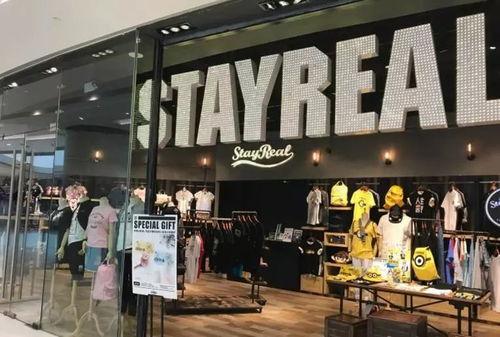 成都有哪些明星网红店名,探寻蓉城美食与潮流的交汇之地