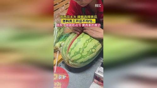 655fun吃瓜黑料,娱乐圈背后的真相大曝光